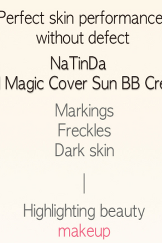 NATINDA REAL MAGIC COVER SUN BB CREAM SPF50+/PA+++ 50G