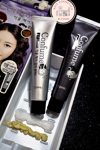 CONFUME SQUID INK HAIR COLOR BLACK BEAN