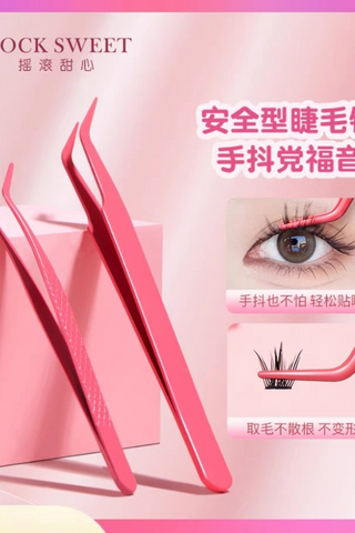 ROCK SWEET GLUE FREE FALSE EYELASHES [TRAVEL]