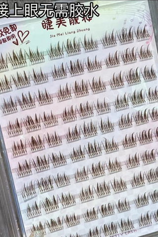 DDT GLUE FREE FALSE EYELASHES 15 PAIRS (2 SUNFLOWER CARAMEL)