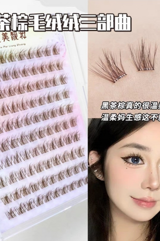 JMLZ GLUE FREE FALSE EYELASHES 15 PAIRS (CARAMEL 5D)