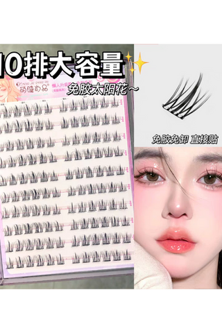 MJSP GLUE FREE FALSE EYELASHES 10 PAIRS (LAZY FAST STYLE)