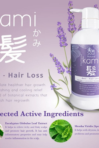 KAMI ANTI HAIR LOSS SHAMPOO 500ML
