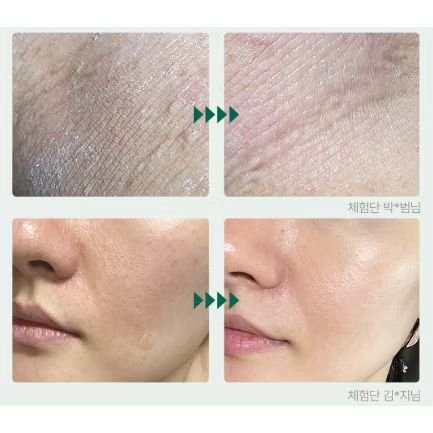 CUTEM CERABOMB CREAM