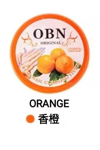 OBN nail polish remover pads