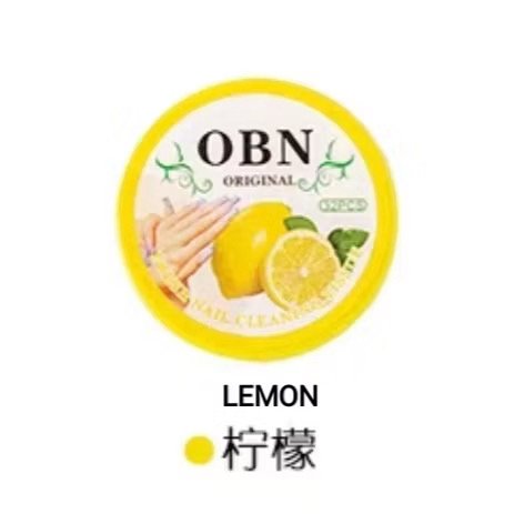 OBN nail polish remover pads
