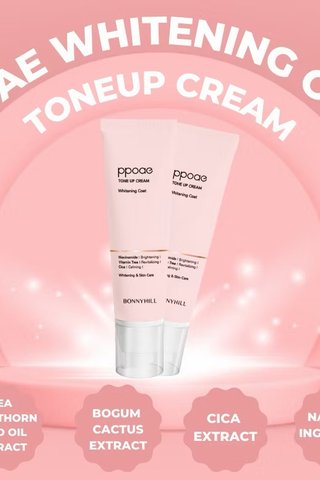 [BONNYHILL] PPOAE WHITENING COAT TONE UP CREAM 50ml - Korea