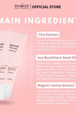 [BONNYHILL] PPOAE WHITENING COAT TONE UP CREAM 50ml - Korea