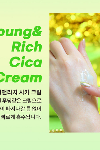 Javin De Seoul Young & Rich Cica Cream 30ML