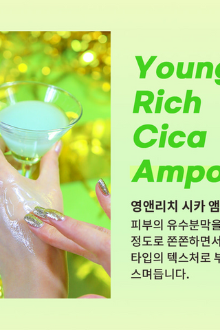 Javin De Seoul Young & Rich Cica Ampoule 30ML