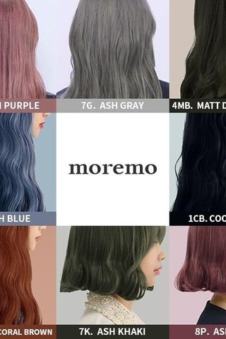 Moremo Keratin Hair Colour 180G