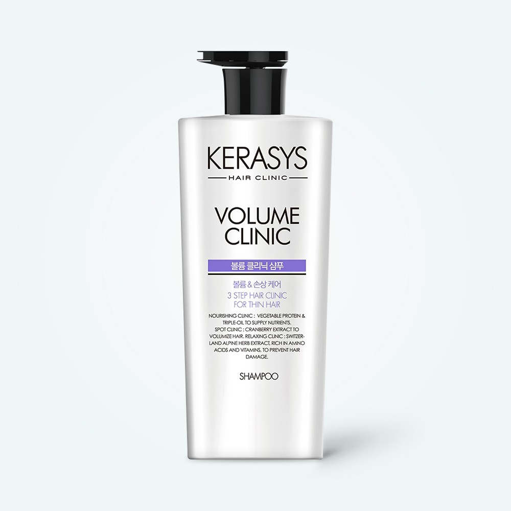 KERASYSHAIRCLINICVOLUMESHAMPOO