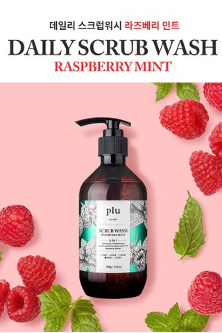 Plu Raspberry Mint Scrub Wash 500ML