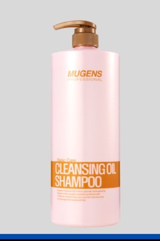 MUGENS CLEANSING OIL SHAMPOO 1500ML