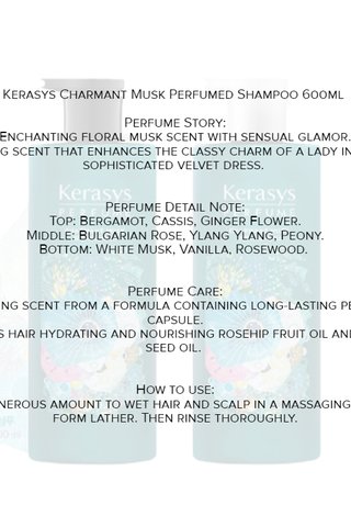 KERASYS PERFUME STORY CONDITIONER CHARMANT MUSK 600ML