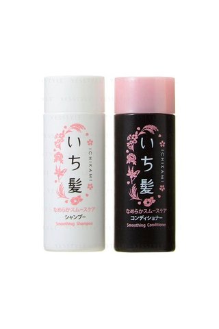 Ichikami Shampoo & Conditioner Travel Size (RANDOMLY MATCHING)