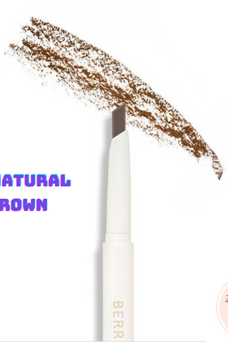 BERRISOM REAL ME EASY BROW NATURAL BROW