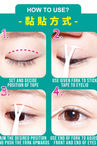 E-Heart Long Lasting Invisible Double Eye Lid Sticker (Cat Eyes)