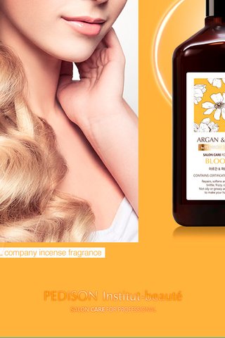 Pedison Institut-Beaut Argan Perfume Hair Serum 130ML