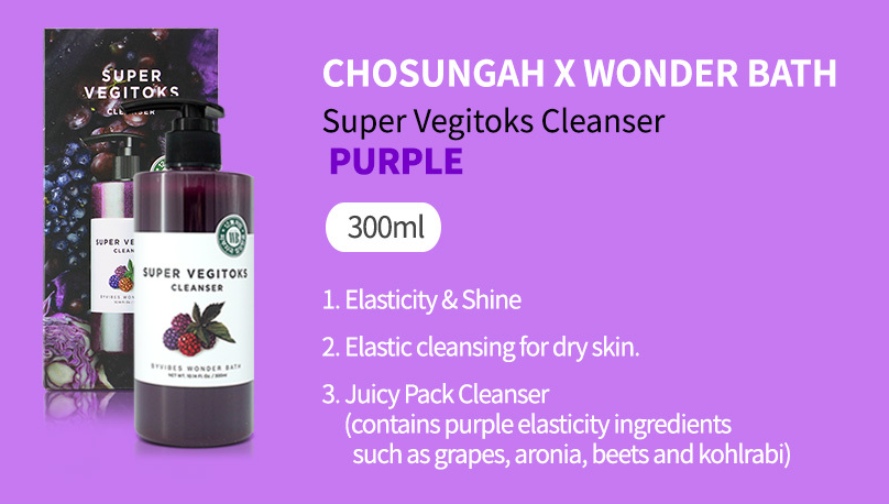 CHOSUNGAH WONDER BATH SUPER VEGITOKS CLEANSER 300ML